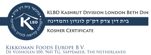 KIKKOMAN LESS SALT DISP 150ML kosher