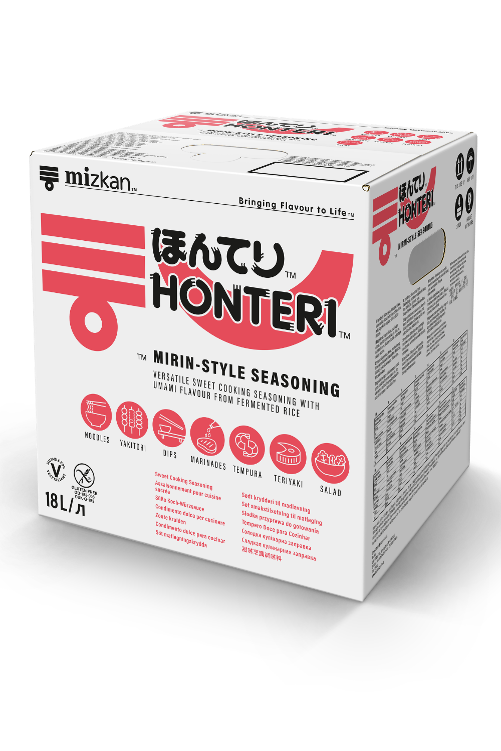 mizkan mirin style seasoning mizkan mirin style seasoning
