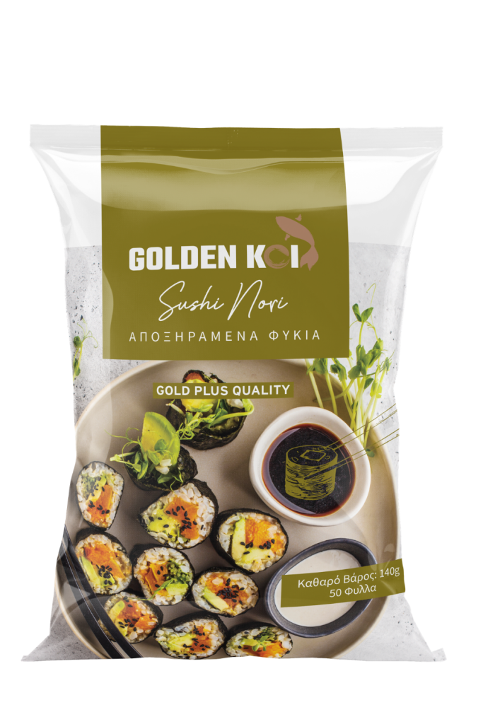 sushi nori packing mockup1